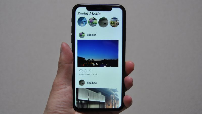 インスタグラムのイメージ
