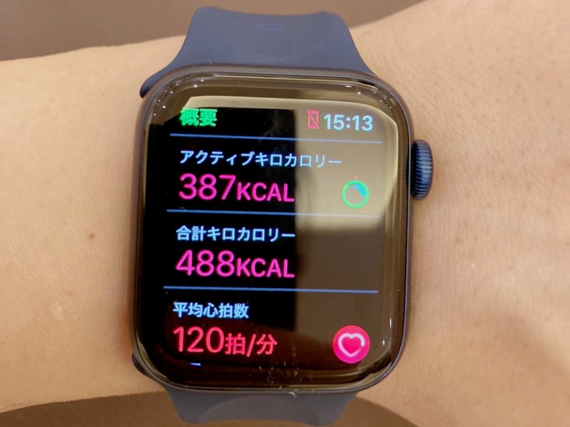 AppleWatchにて消費したカロリーを計測する画像