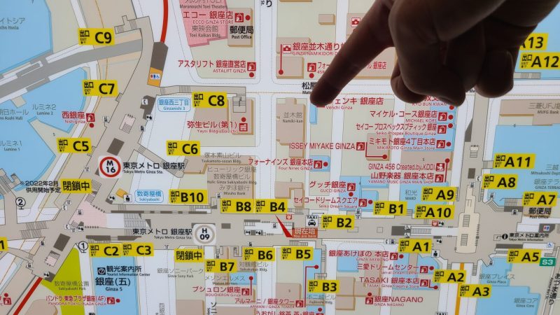 ホットヨガスタジオLOIVEplus銀座店のMAP位置