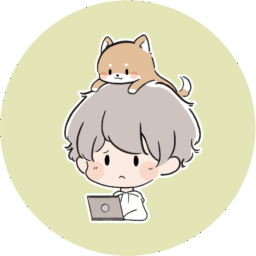 まる。